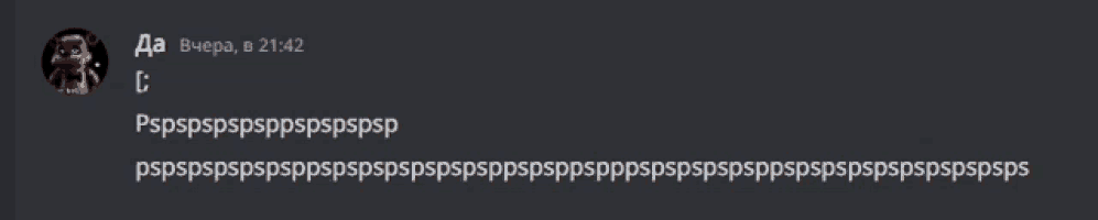 a screenshot of a text message with a picture of a woman and the words pspspspspspspspsp