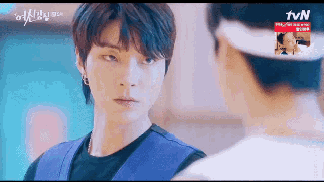 Hwang In Yeop Han Seojun GIF