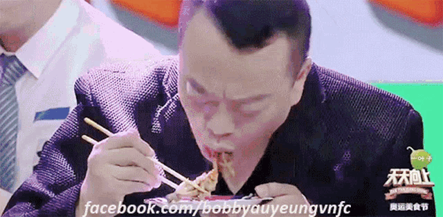 Bobby Au Yeung âu Dương Chấn Hoa GIF - Bobby Au Yeung âu Dương Chấn Hoa Eating GIFs