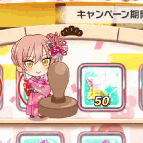 a cartoon girl in a kimono is holding a stamp with a 50 on it