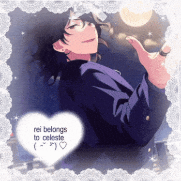 a picture with a heart that says rei belongs to celeste on it