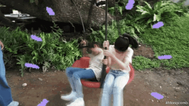 Spin Swing GIF - Spin Swing Playing GIFs
