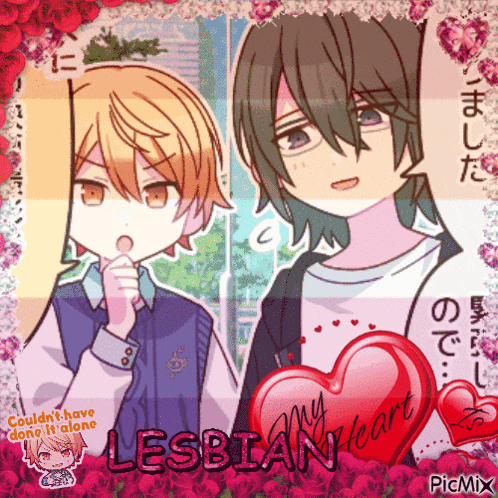 a couple of anime characters standing next to each other with the words lesbian heart written on the bottom