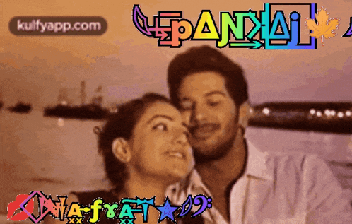 a man and a woman are standing next to each other on a poster for a movie called panjal