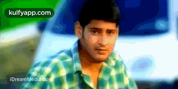 16years For Arjun.Gif GIF - 16years For Arjun Maheshbabu Mahesh Babu GIFs