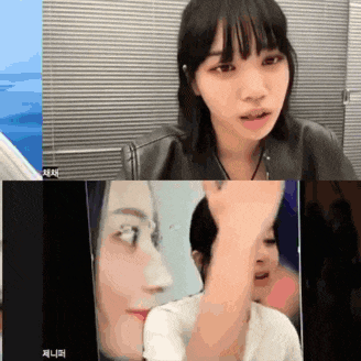 a collage of a woman 's faces with chinese writing on the bottom right