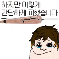 a cartoon of a boy with a crying face and a baseball bat .