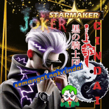 a starmaker logo with a joker and a wolf on it