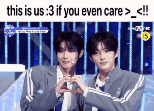 two boys on a stage with the caption this is us 3 if you even care > <