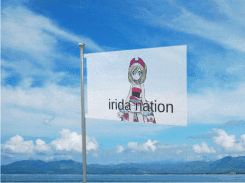 Irida Nation GIF - Irida Nation Flag GIFs