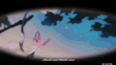 a screenshot of a video game that says " mikoshi-sama "