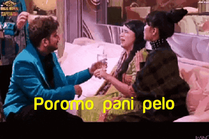 a man and two women are sitting on a couch with the words poromo pani pelo in yellow letters