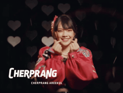 เฌอปราง Cherprang GIF - เฌอปราง Cherprang Cherprang Bnk48 GIFs