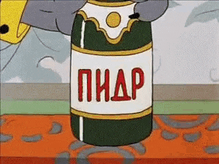 a cartoon elephant is opening a bottle of beer with a label that says ' pira ' on it .