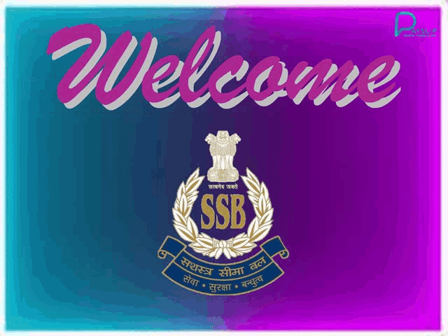 a welcome sign with a ssb logo