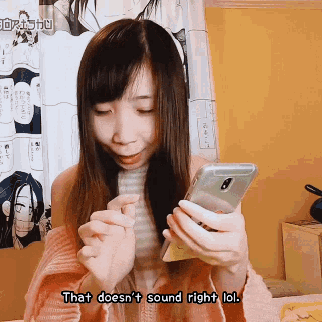 That Doesnt Sound Right Lol GIF - That Doesnt Sound Right Lol Xiaorishu GIFs