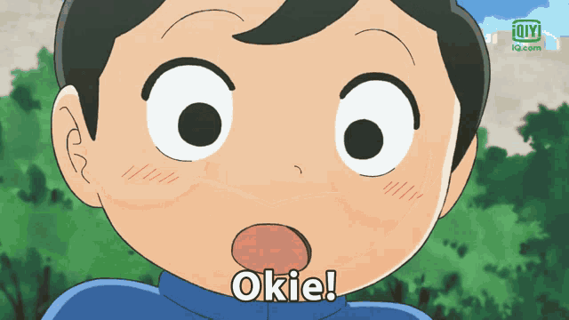 a cartoon character says " okie " in front of trees