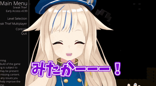 a girl in a blue hat is smiling in front of a main menu screen