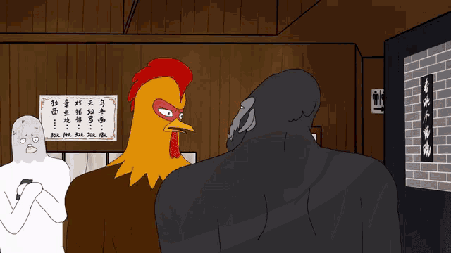 a cartoon of a rooster with chinese writing on a sign behind it