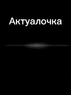 a computer generated image of a river with a reflection of a person in it .