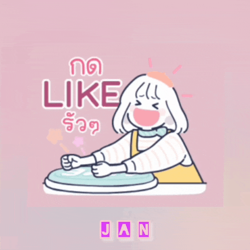 a pink background with a cartoon character and the words like jan