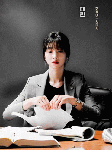 Seoyeaji Seoyeji GIF - Seoyeaji Seoyeji Lawless Lawyer GIFs