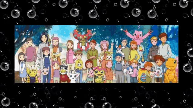 Digimon Kids GIF - Digimon Kids Digidestined GIFs
