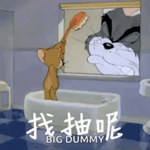 Tom And Jerry Funny GIF - Tom And Jerry Funny Ill Punch You GIFs