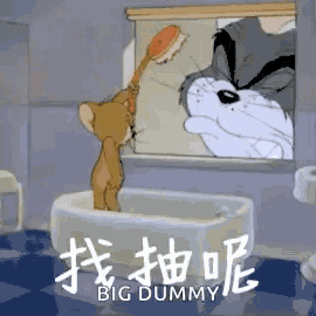 a cartoon of tom and jerry brushing their teeth with a toothbrush