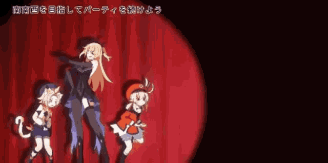 a group of anime characters are standing on a stage in front of a red background .