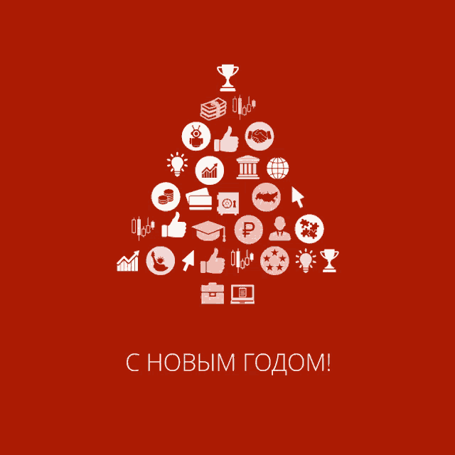 a red background with a christmas tree made of icons and the words " с новым годом "