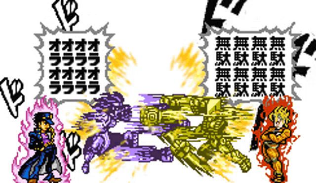 a cartoon of a man fighting another man with chinese writing