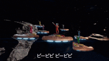 a man in a red suit is standing on top of a flying saucer in a space scene