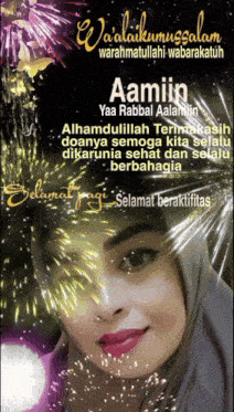 a picture of a woman in a hijab with a message in another language