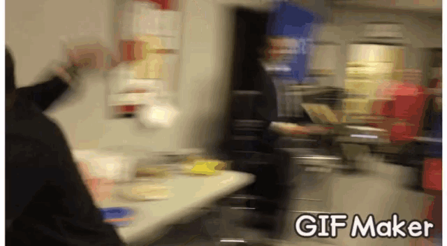 a blurry picture of a gif maker