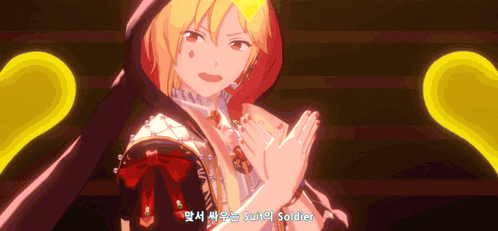 a girl with a red hood and a soldier written on the bottom