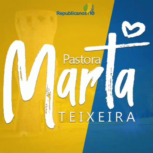 Pastora Marta 10110 GIF - Pastora Marta 10110 Marta GIFs