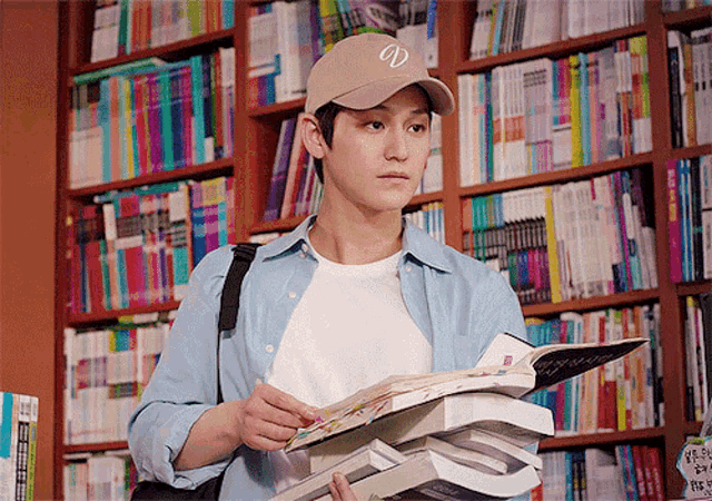 Han Joon Hwi Bookstore GIF - Han Joon Hwi Bookstore Law School GIFs