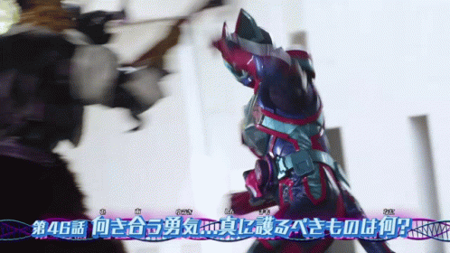 Kamen Rider Revice Kamen Rider Evilyty Live GIF - Kamen Rider Revice Kamen Rider Evilyty Live Kamen Rider Invincible Jeanne GIFs