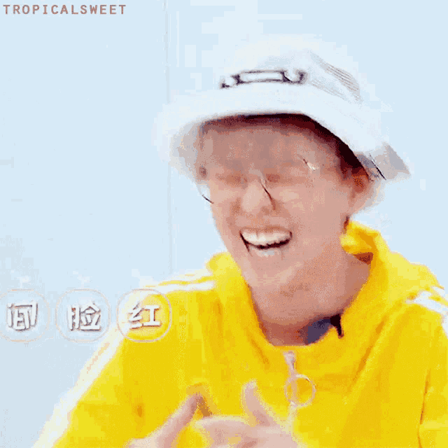 Sunnee Laugh GIF