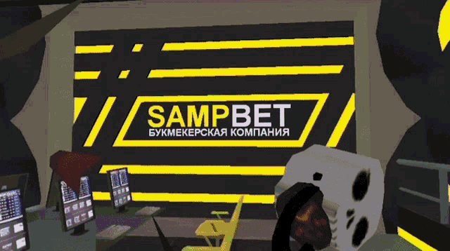 Samp Sampbet GIF - Samp Sampbet Arizonarp GIFs