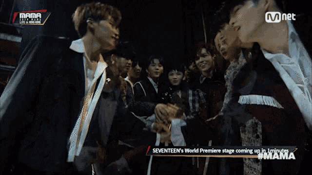 seventeen 's world premiere stage coming up in 1 minute