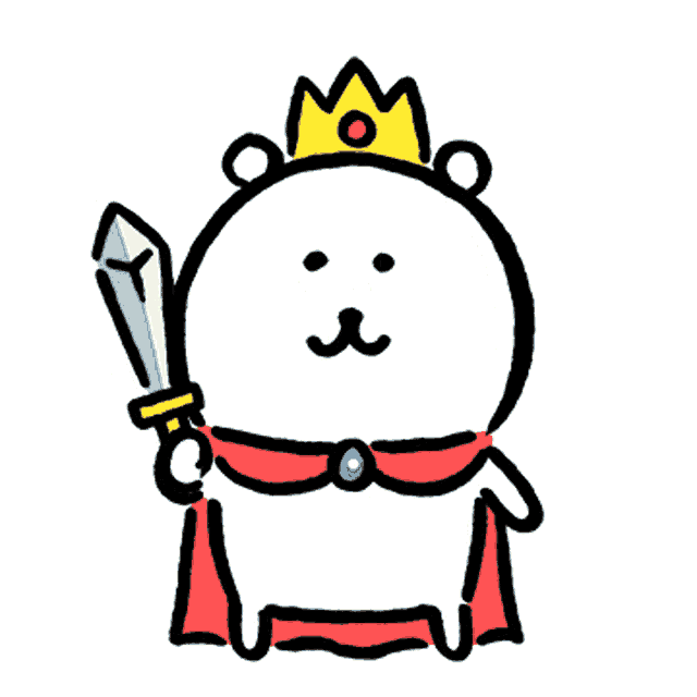 a cartoon drawing of a bear wearing a crown and holding a sword with the word clear below it