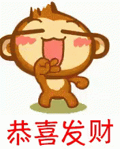 恭喜发财 Chinese New Year Lunar GIF - Monkey Chinesenewyear GIFs