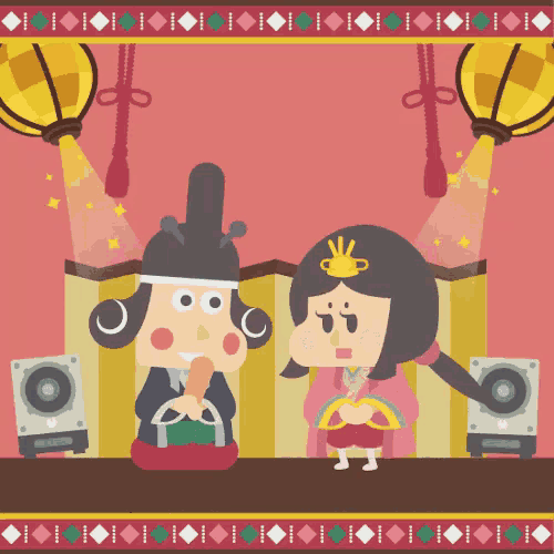 a cartoon illustration of a man and a woman with a crown on their head