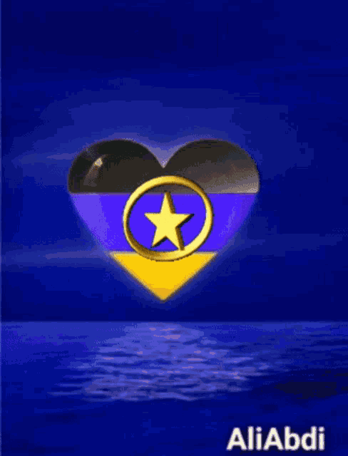 a blue and yellow heart with a gold star on it