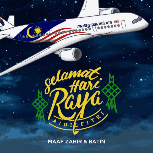 Malaysia Airlines Mhraya GIF - Malaysia Airlines Mhraya Mh GIFs