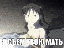 Osaka Azumanga GIF