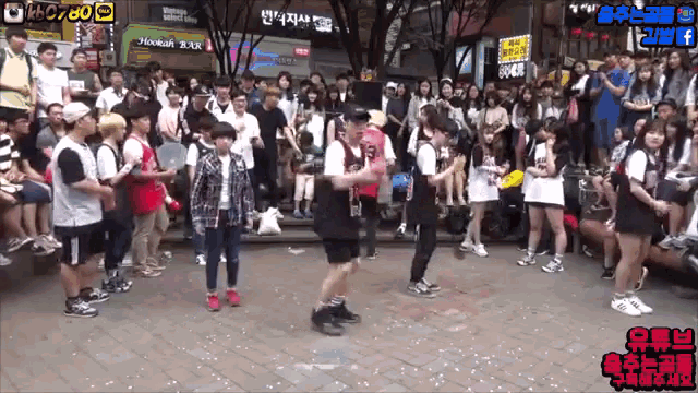 사람 춤 GIF - Korea Seoul Flash Mob GIFs