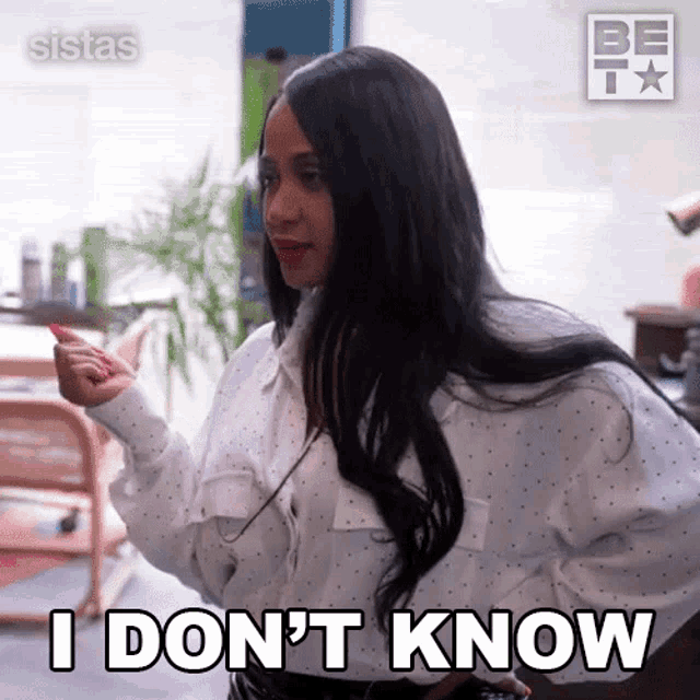 I Dont Know Pam GIF - I Dont Know Pam Sistas GIFs
